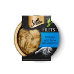 Sheba Filets เนื้อไก่ พร้อมปลาทูน่า 60 กรัม