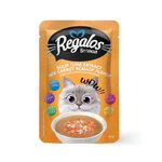 NT Regalos ซุปทูน่าสกัด #1 ผสมแครอทรสหอยเชลล์ 70g