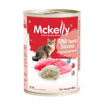 Mckelly Cat #5 รสทูน่าหน้าปลาข้าวสาร 400 กรัม