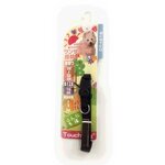 Touchdog ปลอกคอไนล่อนสีดำ S 10 mm