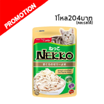 Nekko ปลาทูน่าเนื้อไก่ในเยลลี่ 70 G #NP02