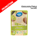 Snappy Tom Gourmers ทูน่ากับกีวี่ 70g