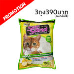 See sand ทรายแมว 10 ลิตร (เลมอน)