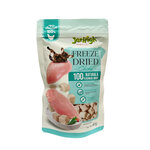 Jerhigh Freeze Dry เนื้อไก่ 40 กรัม (สำหรับสุนัข)