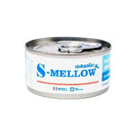 S-Mellow อาหารสำหรับแมวป่วย 80g.