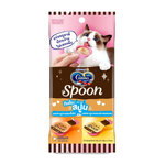 UC Ginno Spoon ปลาทูน่าผสมเนื้อไก่และปลาทูน่าผสมปลาแซลมอน 40 กรัม X-MK709