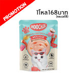 Moochie MC4 มูสทูน่าและล๊อบสเตอร์ 70g
