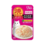 Ciao IC-281 ไก่ย่างชิ้นย่อยกับปูอัดในเยลลี่ รสหอยเชลล์ 50g