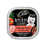 Cesar Craft ออสเตรเลียน บีฟ 85 กรัม