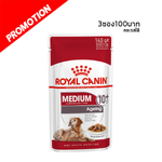 Medium Ageing 140 g.