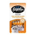 Nautilus Regalos PP0161T/55001 แมวเลีย รสปลาทูน่าโรยหน้าปลาเซลล์มอน 15 กรัม แพค 5 ชิ้น(ส้ม)