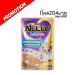 Nekko NP33 ลูกแมว ทูน่าครีมมี่ผสมคัตสึโอะบูชิ 70 g.