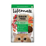 Life Mate Grain Free C42 แมวเลี้ยงในบ้าน (แกะ) 1.2 กิโลกรัม