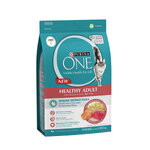 Purina One แซลมอนและปลาทูน่า 2.7 Kg