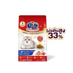 Ginno อาหารเม็ด รสไก่และปลาทูน่า 1.4 กิโล.