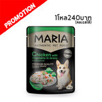 Maria 4D ไก่กับผักในน้ำเกรวี่ 70 g.
