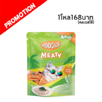 Moochie ทูน่าและสาหร่ายวากาเมะในน้ำเกรวี่ 70g