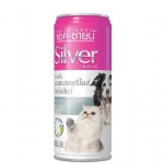 แอค-ซายน์ ซิลเวอร์ 245g.