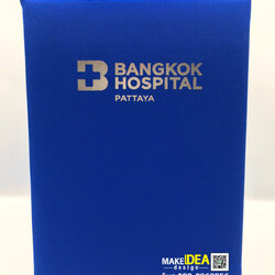 ปกผ้าไหมใส่ใบประกาศ ขนาด A4