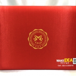 ปกผ้าไหมใส่เใบประกาศ ขนาด A4