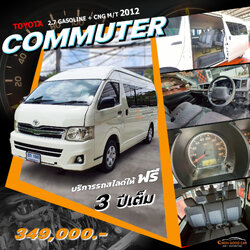 TOYOTA COMMUTER 2.7 CNG M/T 2012