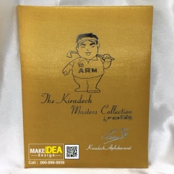 ปกเล็ก ขนาด size พิเศษ