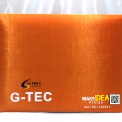 ปกผ้าไหมใส่ใบประกาศ ขนาด A5