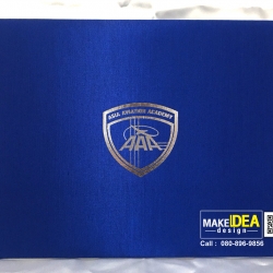 ปกประกาศนียบัตรสถาบันเทคโนโลยีพระจอมเกล้าเจ้าคุณทหารลาดกระบัง