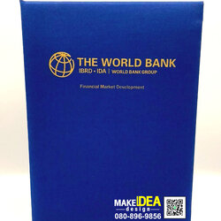 ปกผ้าไหม ใส่เอกสารลงนาม MOU ขนาด A4