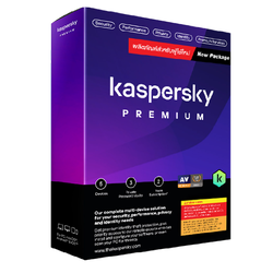 Kaspersky Premium 5 Device 2 Year
