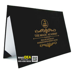 ปกผ้าสักหลาด ใส่ใบประกาศ ขนาด A4