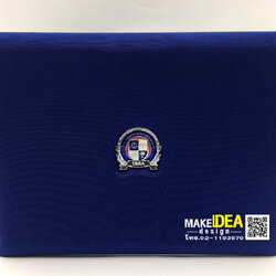 ปกผ้าไหมใส่ใบประกาศ ขนาด 19.5 x 24.5 cm