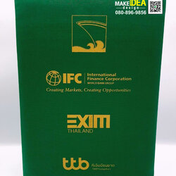 ปกผ้าไหม ใส่เอกสารลงนาม MOU ขนาด A4