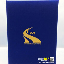 ปกผ้าไหมใส่ใบประกาศ ขนาด A4