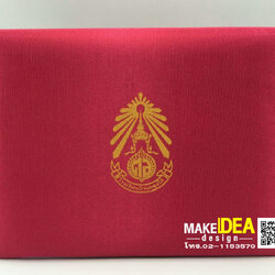 ปกผ้าไหมใส่ใบประกาศ ขนาด A5