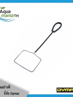 กระชอนผ้า 4 นิ้ว ยี่ห้อ Dymax