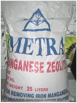 สารกรองน้ำแมงกานีสกรีนแซนด์ เมตตร้า (Manganese Green Sand Metra)