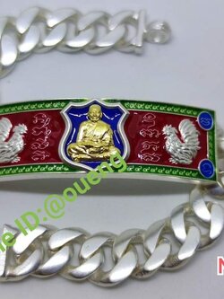 เลสพันล้าน2 พิเศษรายการนอกลัง เนื้อทองขาวชิลเวอร์พลัสลงยาราชาวดีหน้ากากทองคำแท้