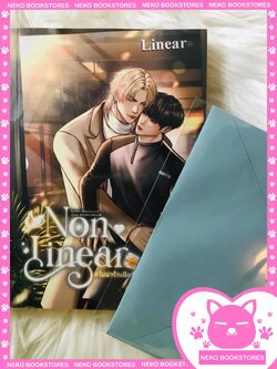 Non-linear #ไม่น่ารักเนียร์ (รอบ 7 วัน)