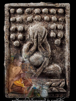 พระปิดตาปรกโพธิ์ ผงกระดูกผี รุ่นรวยพันล้าน(พร้อมส่ง)