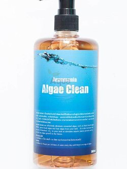 คาร์บอนน้ำ Aquamania Algae Clean ขนาด 500 ml.