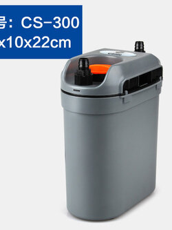 กรองนอกตัวเล็ก Crazy Stone CS-300 สำหรับตู้ไม่เกิน 18 นิ้ว