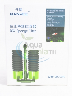 กรองฟองน้ำอย่างดี - Qanvee QS100A