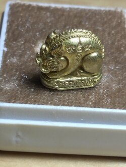 หมูเศรษฐี ปี62 เนื้อทองระฆัง พิมพ์เล็ก หลวงพ่อสิน วัดระหารใหญ่