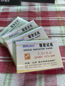 กระดาษเทส PH