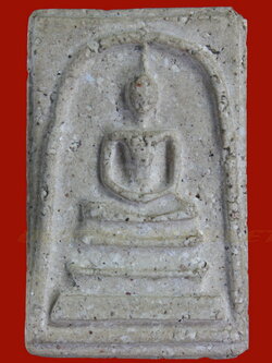 พระสมเด็จวัดระฆัง พิมพ์ใหญ่