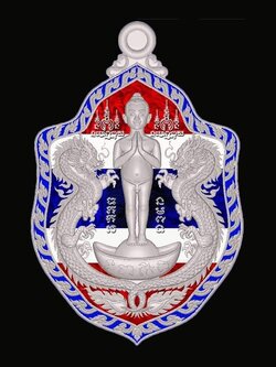 ปิดจอง กุมารทองแดนใต้ รุ่น อริยทรัพย์แสนล้าน