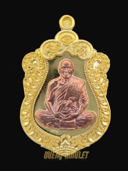 เหรียญเสมาปาฏิหาริย์ EOD หลวงพ่อทอง เนื้อทองทิพย์หน้ากากทองแดง