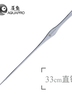 ฟอเซ็ป Aquapro แบบตรง ยาว 33 cm นิ่ม จับถนัดมือ