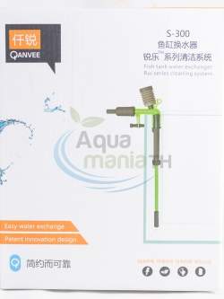 Qanvee S-300 อุปรกรณ์ช่วยเปลี่ยนถ่ายน้ำอย่างง่ายดาย